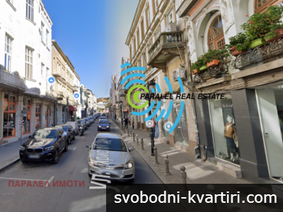 Супер център до Джумаята