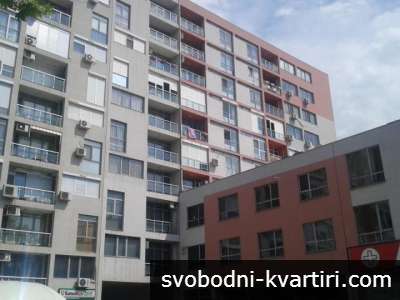 Офис-бизнес сграда Кършияка