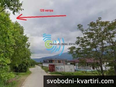 Продава ПАРЦЕЛ в област Пловдив, с. Брестник - 4500 кв.м / 99000 EUR