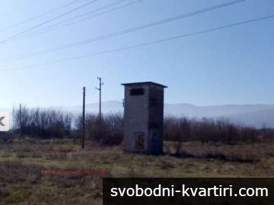 ЕКСКУЗИВНО!Атрактивен имот до село Крумово