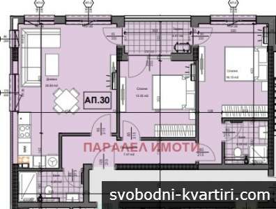 Продажба 3-стаен гр. Пловдив - Гагарин 111m²