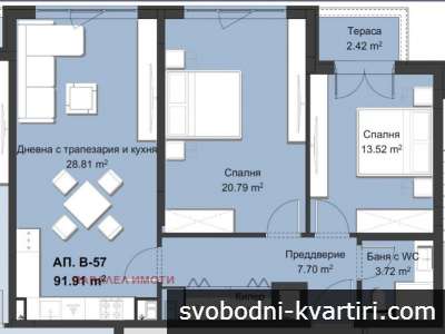 Продажба 3-стаен гр. Пловдив - Христо Смирненски 116m²