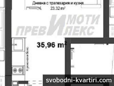 малко жилище в строеж