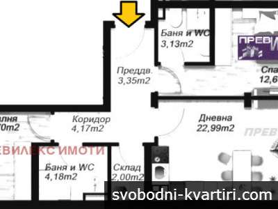 апартаменти с две спални в малка сграда