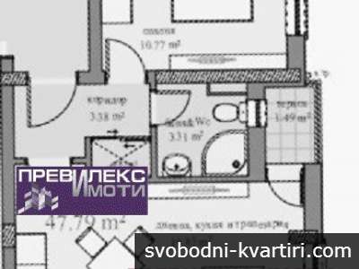 Продажба 2-стаен гр. Пловдив - Център 55m²