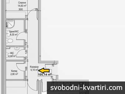 просторен апартамент с две спални