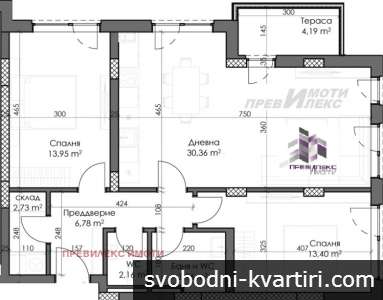 отличен апартамент с две спални