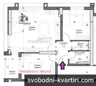 апартамент с две спални, в строеж