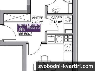 апартамент с две изложения
