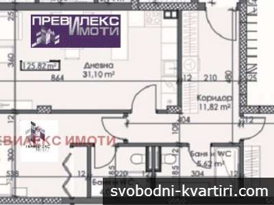 апартамент с две спални в кооперация е централна локация