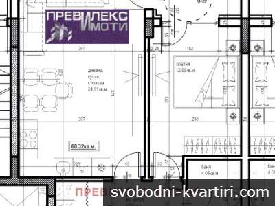 функционален апартамент с 1 спалня