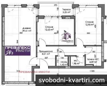 топъл апартамент с две спални