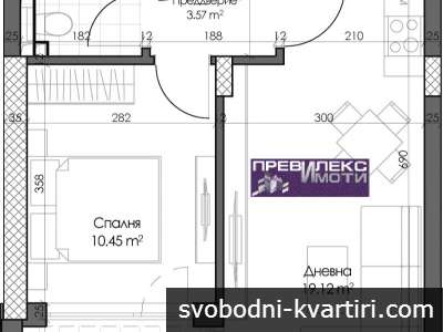 компактен апартамент с една спалня