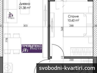 топъл апартамент с една спалня