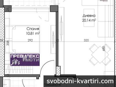 компактен апартамент с една спалня