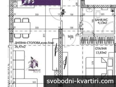 просторни и светли апартаменти с една спалня