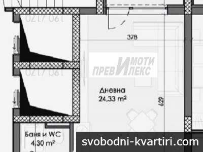 компактен апартамент, строеж