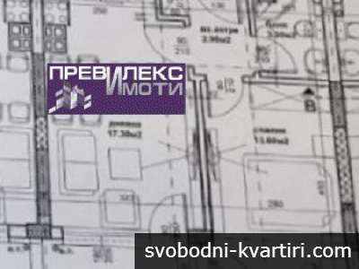 компактен апартамент в строеж