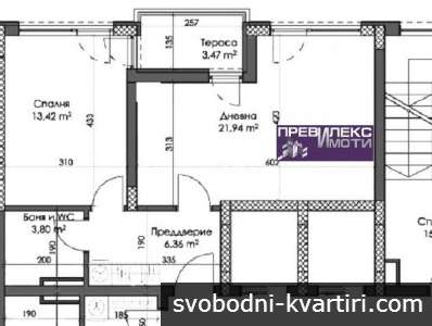 светъл и топъл апартамент