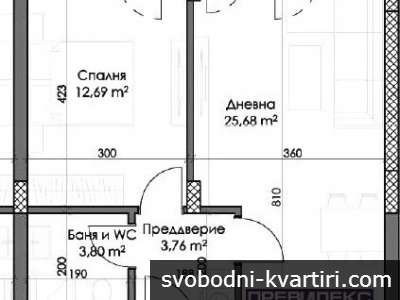 светъл апартамент