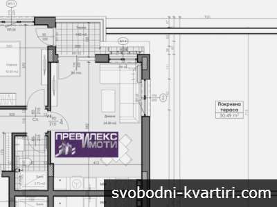 Продажба 2-стаен гр. Пловдив - Кършияка 126m²