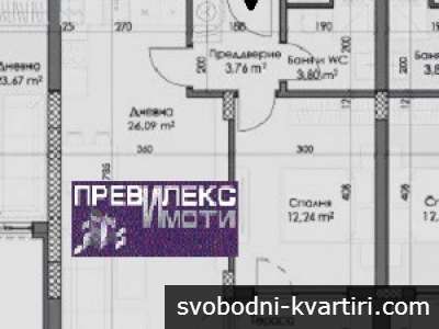 светъл и топъл източен апартамент