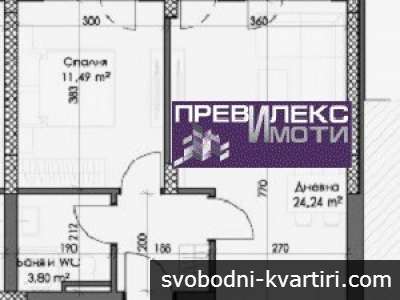 компактен апартамент с една спалня