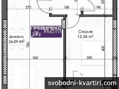 светъл апартамент с една спалня, пред акт 14