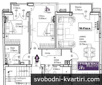 просторен и комфортен апартамент с две спални
