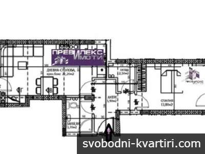 Продажба 2-стаен гр. Пловдив - Тракия 68m²