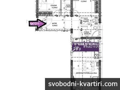 апартамента с две спални, в строеж