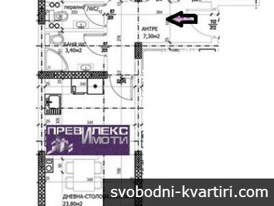 апартаменти с две спални в строеж