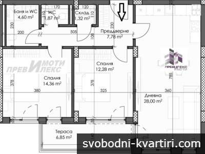 топъл апартамент с две спални , пред акт 14