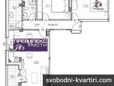 апартамент с две спални, малка кооперация