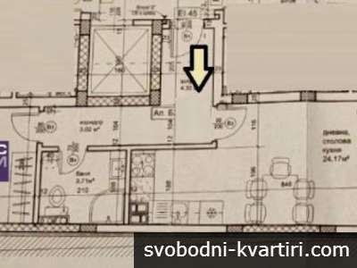апартамент с две изложения