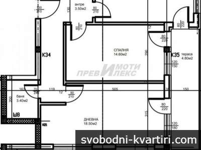 светъл апартамент с спални