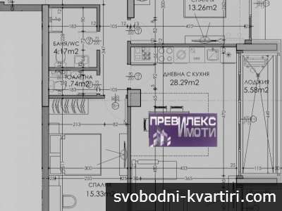 апартаменти в строеж