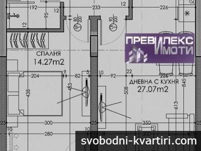 апартаменти в строеж