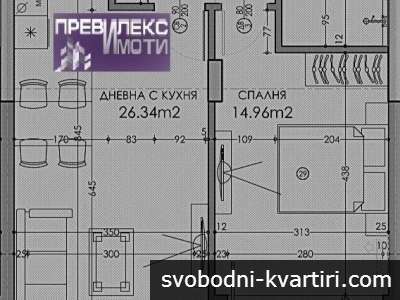 апартаменти в строеж