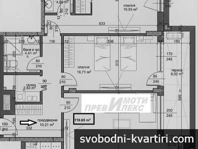 апартаменти в строеж