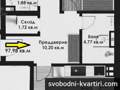 апартаменти в строеж