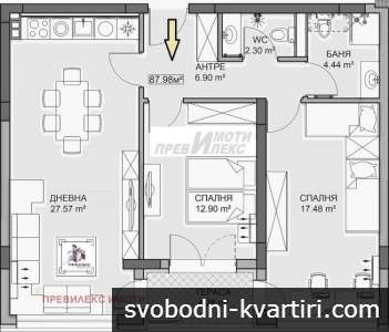 компактен апартамент с две спални, с акт 14