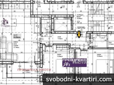 апартаменти в малка кооперация, с акт 14