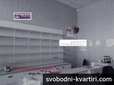 отлична локация
