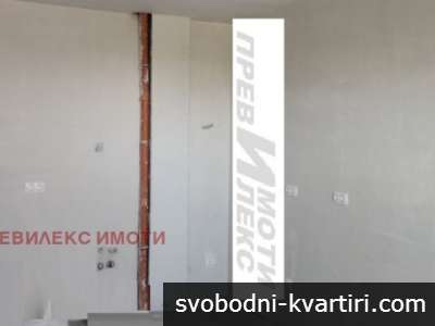 апартамент пред акт 16