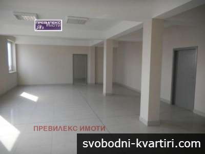 необзаведени офиси