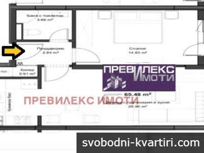 апартаменти в строеж