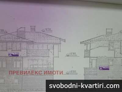 парцел за къща