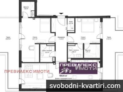 просторен и топъл апартамент с две чудесни тераси