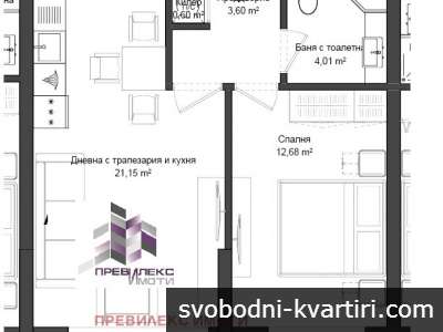 компактен апартамент в сграда в начален етап на строителство